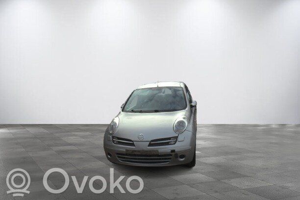 Micra Micra