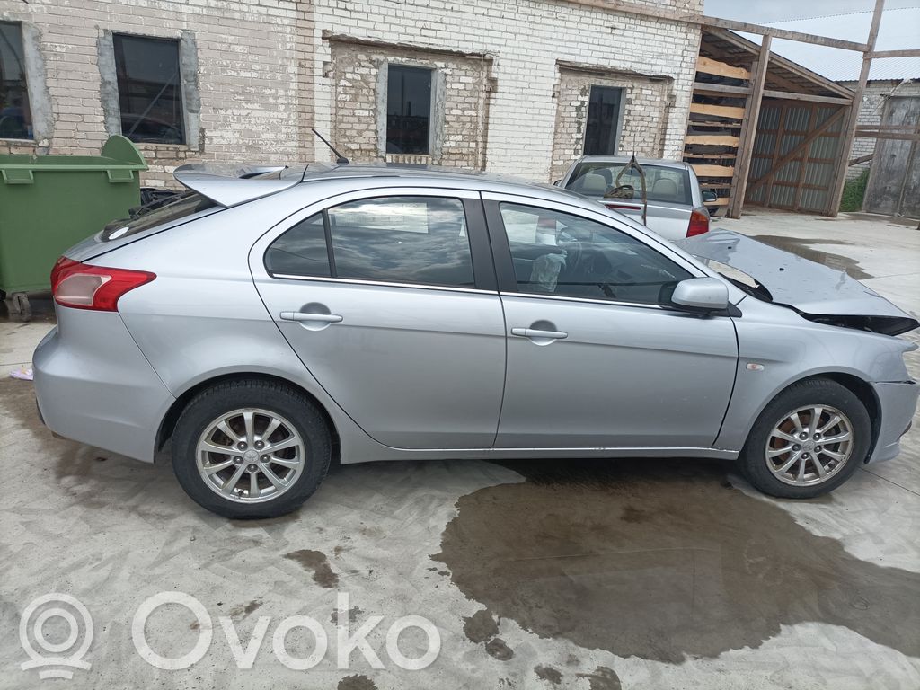 Lancer VIII Lancer  8750A203