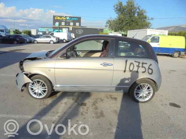 Ypsilon Ypsilon  51744435