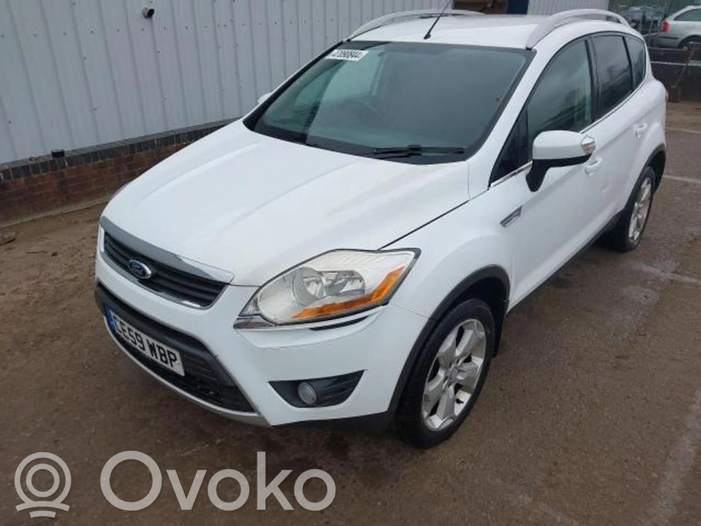 Kuga I Kuga  7M516F012YB