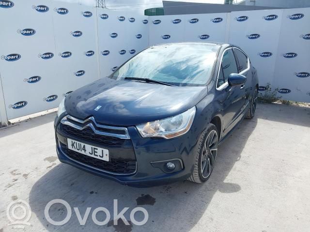 DS4 DS4