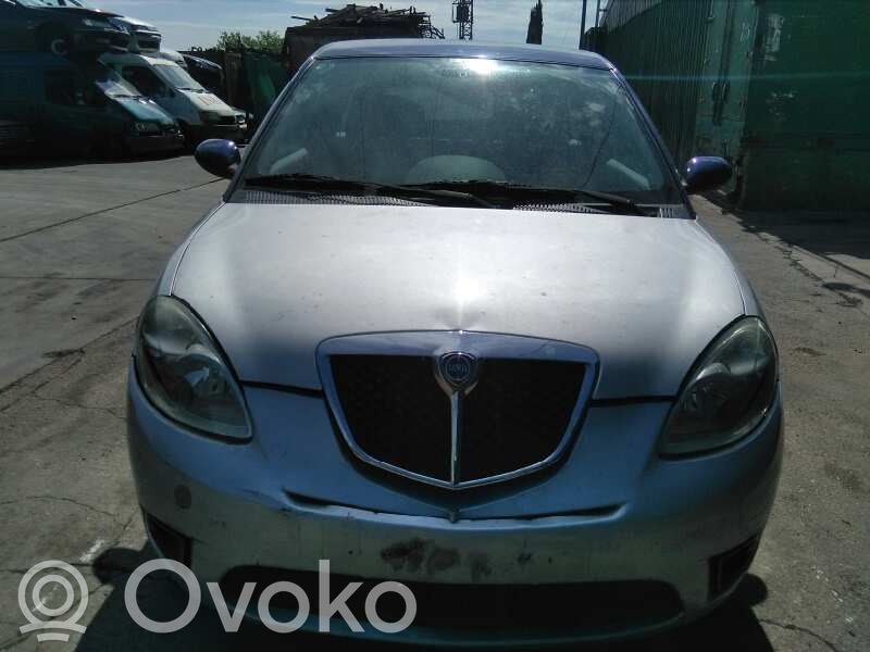 Ypsilon Ypsilon