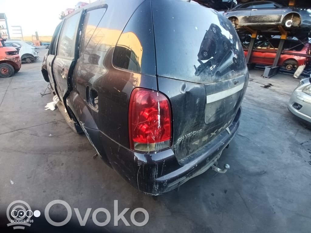 Rexton Rexton