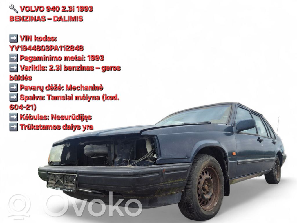 940 940  3538797
