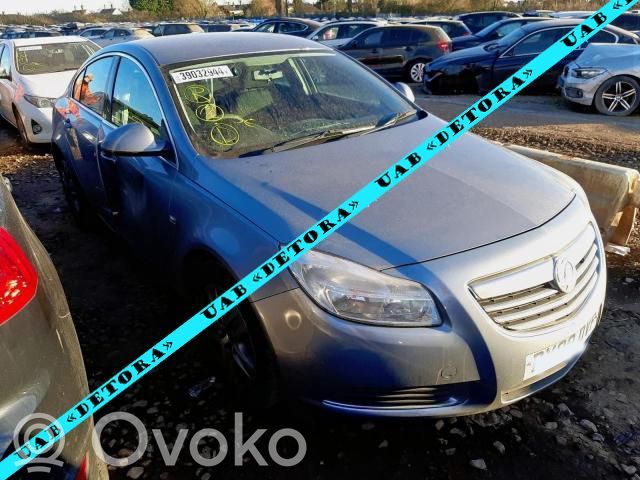 Insignia A Insignia  13303849