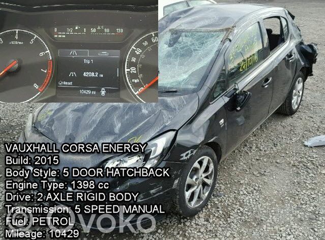 Corsa E Corsa