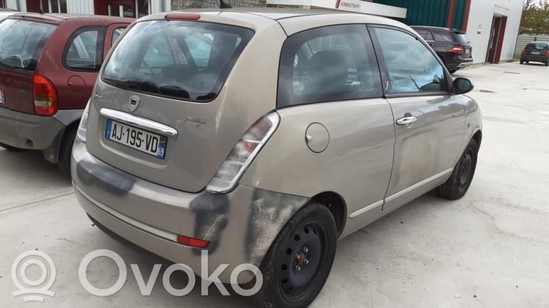Ypsilon Ypsilon  007354112260