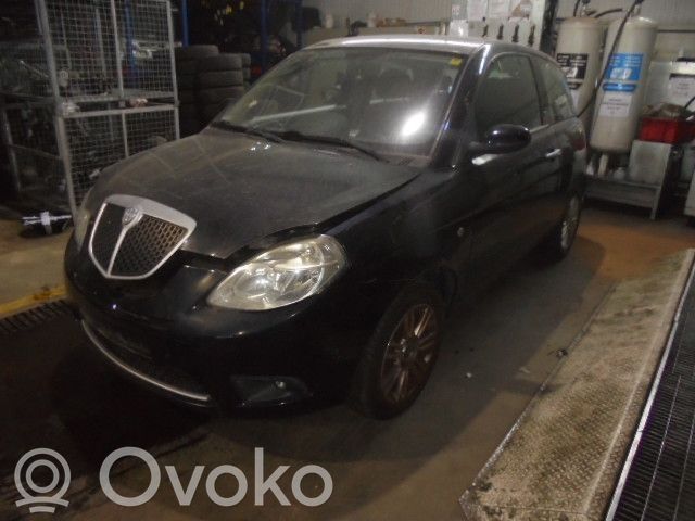 Ypsilon Ypsilon