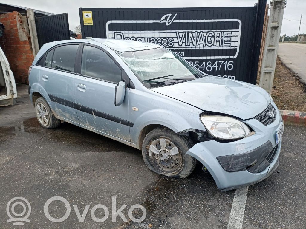 Rio Rio  836601G050