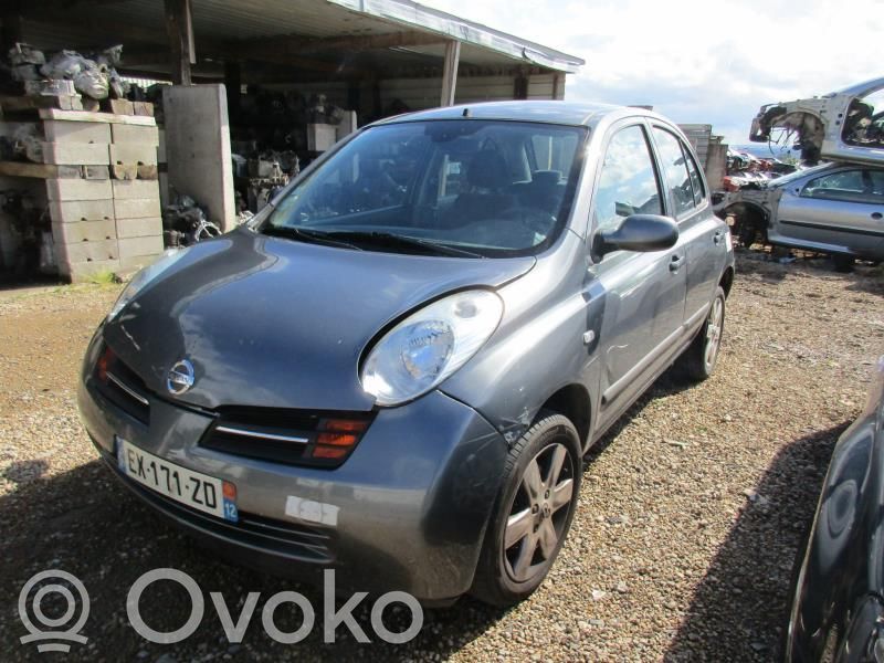 Micra Micra