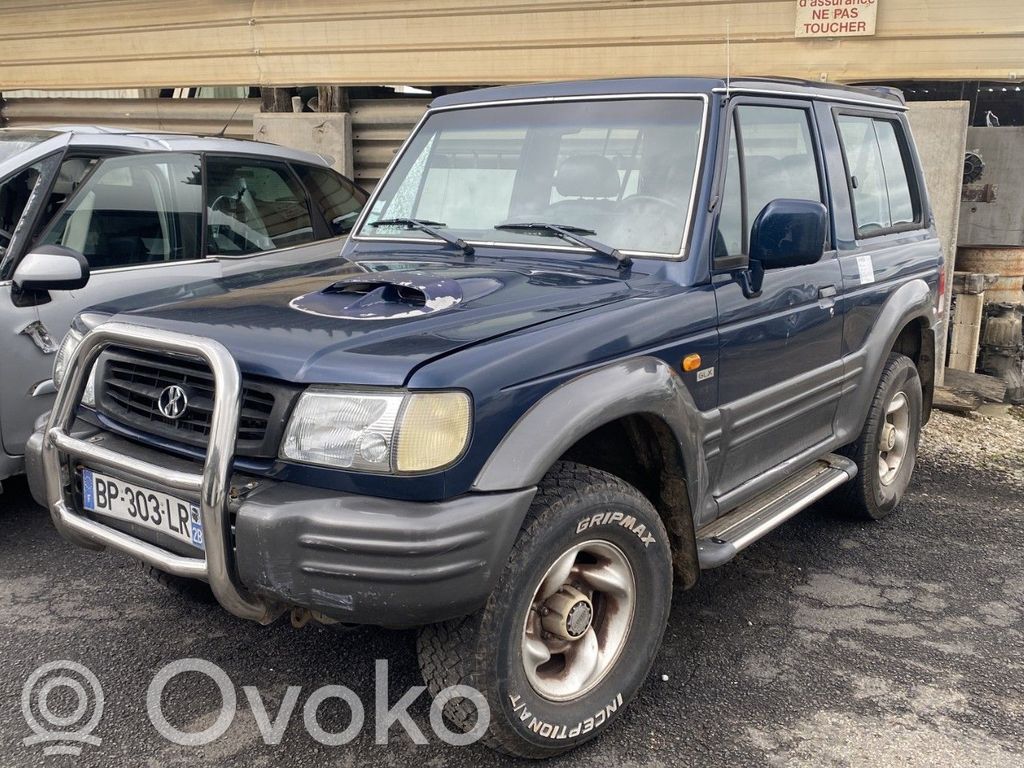 Galloper Galloper  HR804200