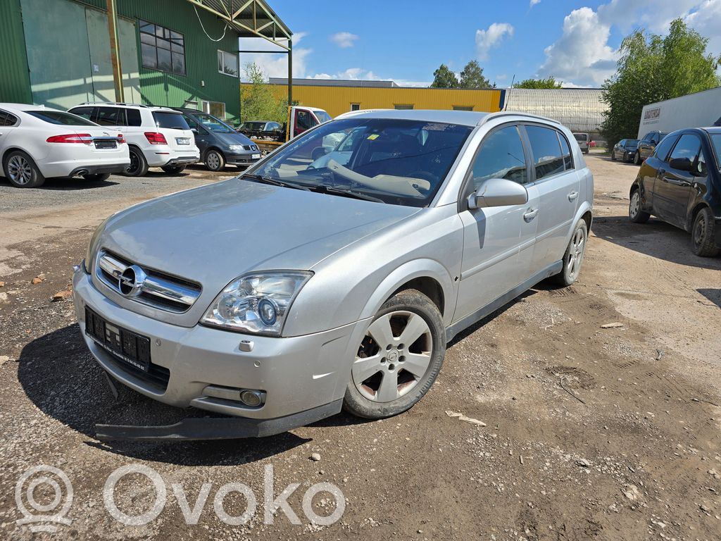 Signum Signum  V04655