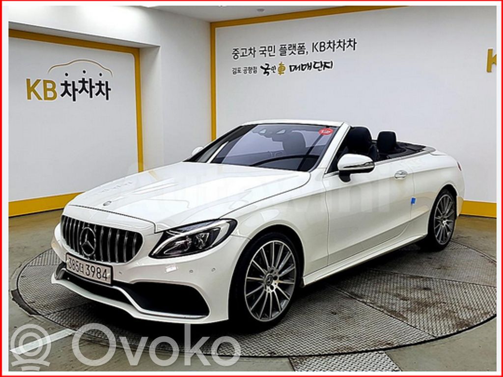 C W205 C-class, AMG (W202, W203, W204, W205, W206)  A2057501475