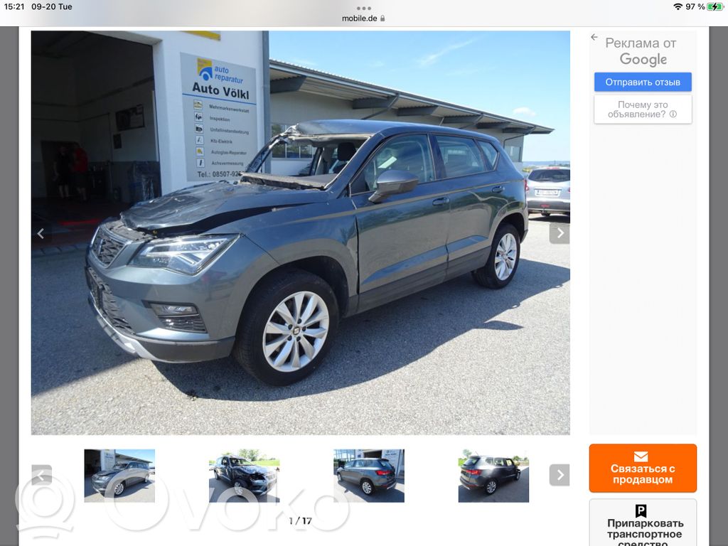 Ateca Ateca