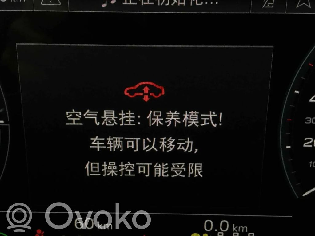 e-tron e-tron  4KE907107AM