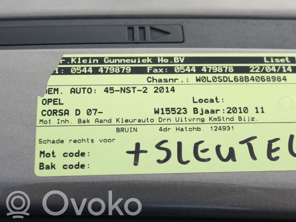 Corsa D Corsa