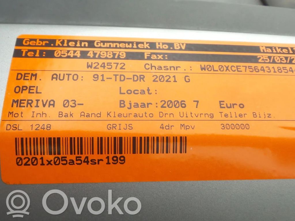 Meriva A Meriva  55232196