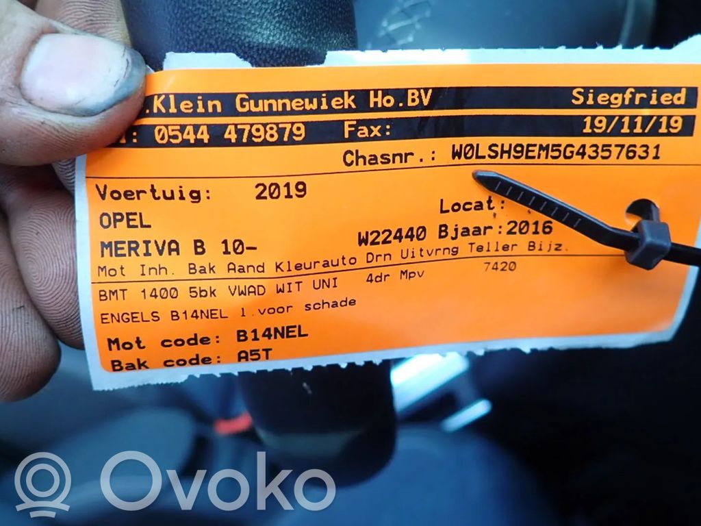Meriva B Meriva  13268610