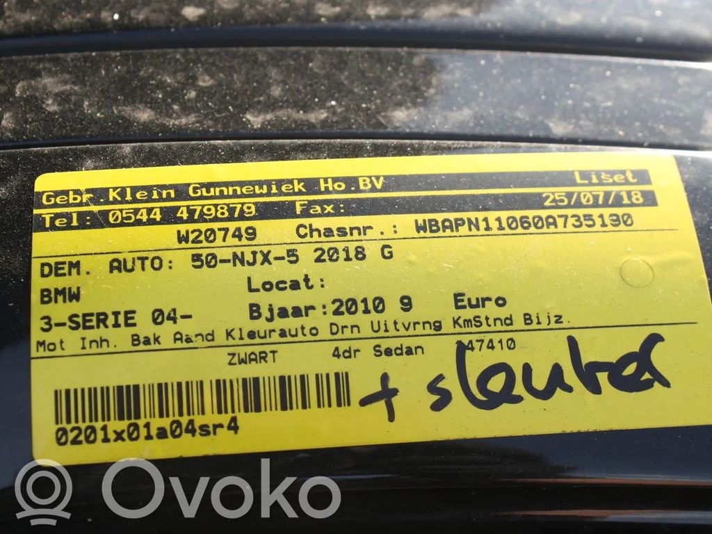 3 E90 E91 Series 3  7810454