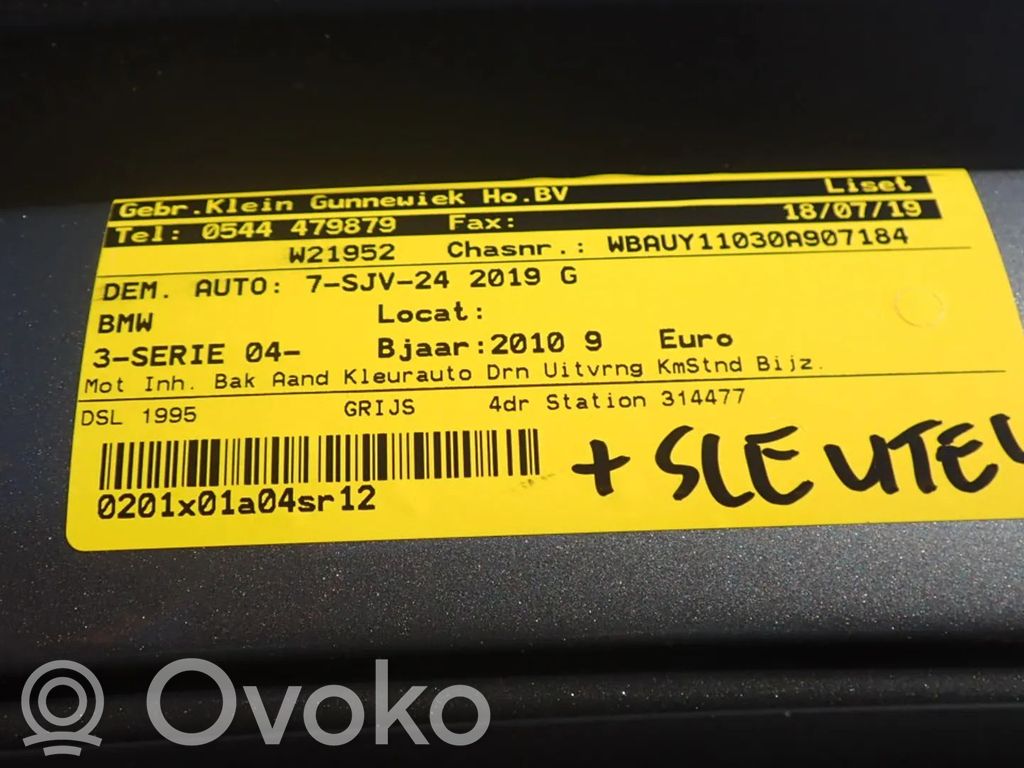 3 E90 E91 Series 3  7798788