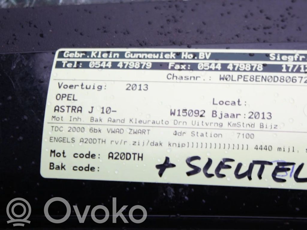 Astra J Astra  55577162