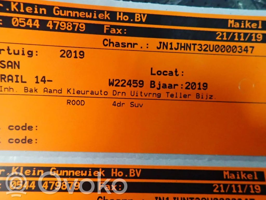 X-Trail T32 X-Trail  227930077R