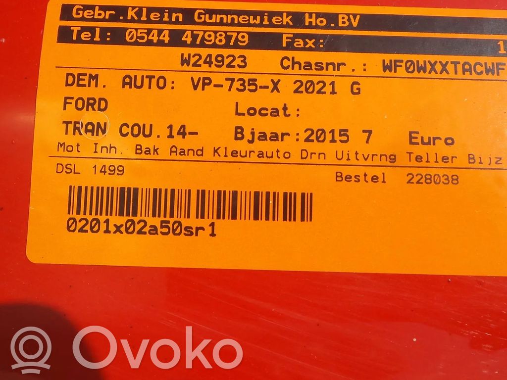 Transit Courier Transit Courier  EY162B302AA