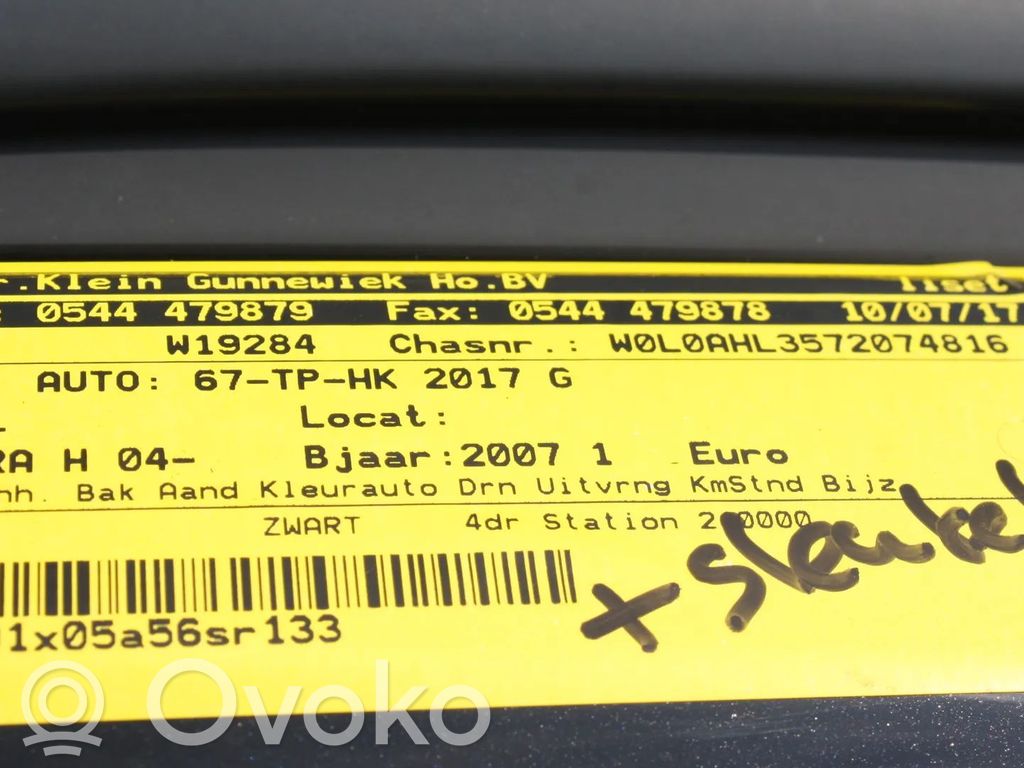 Astra H Astra  10096005483