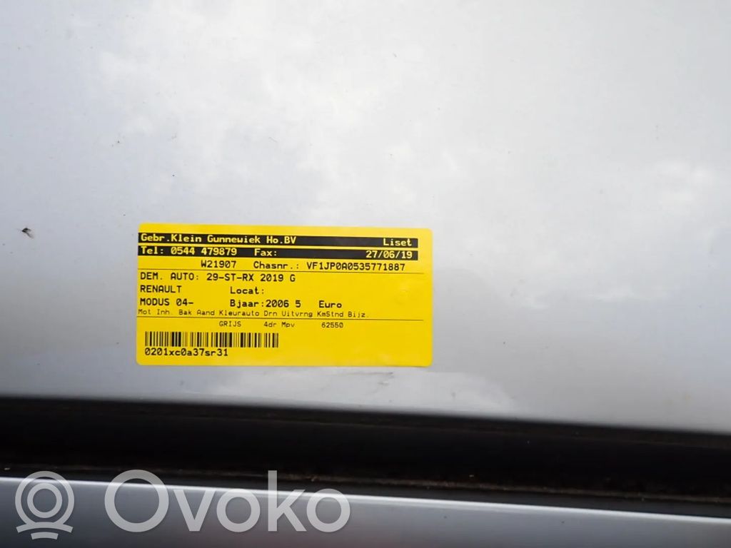 Modus Modus  8200559748