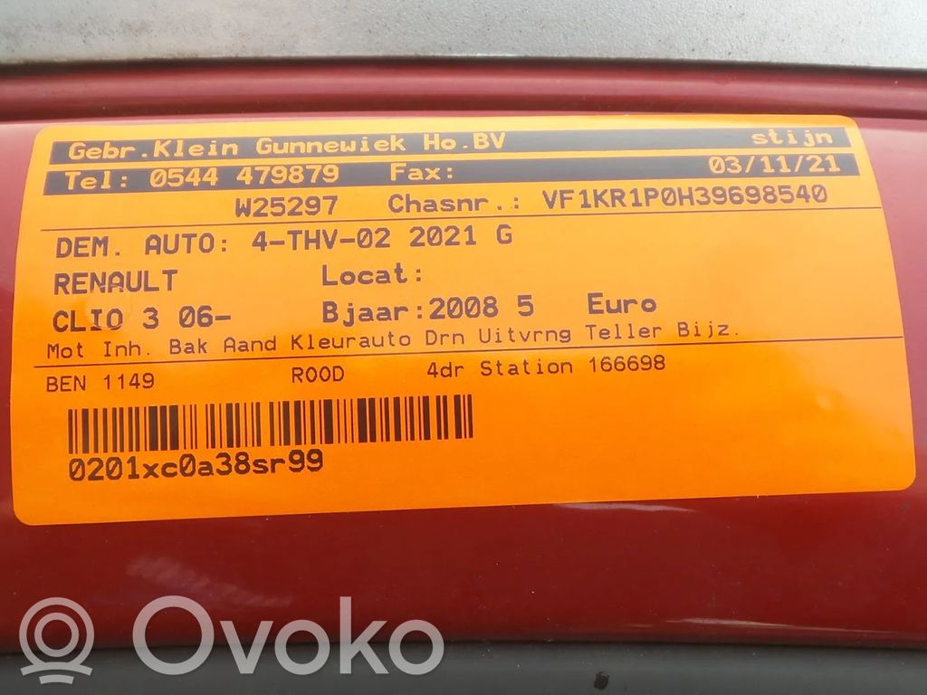 Clio III Clio  D4F784
