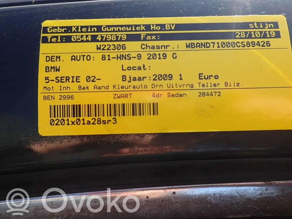 5 E60 E61 Series 5  61319138969