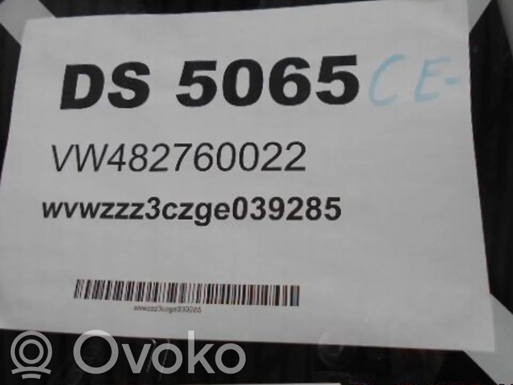 PASSAT B8 Passat  04E198401N