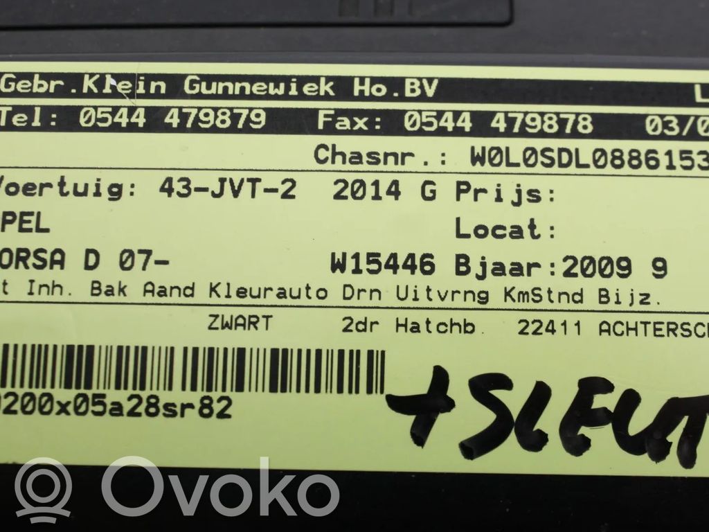Corsa D Corsa  55555625