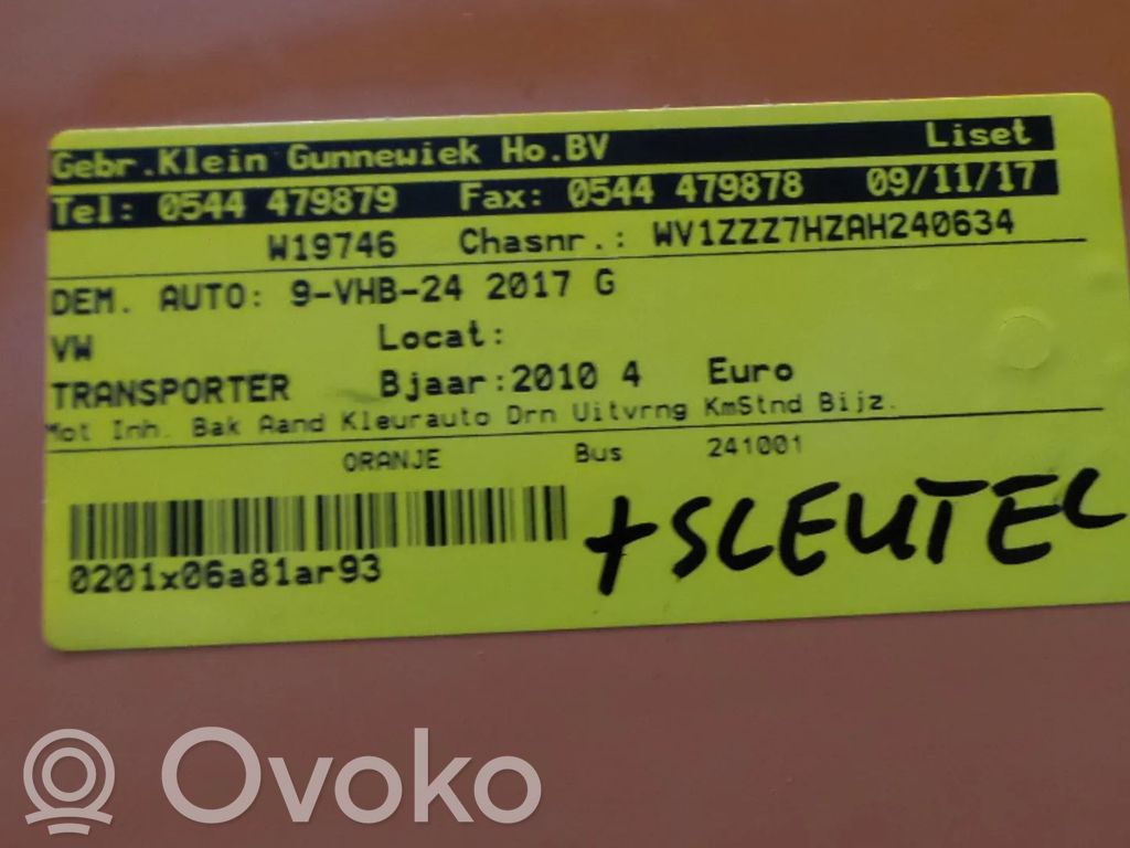 Transporter - Caravelle T5 Transporter/Caravelle  03L906262F