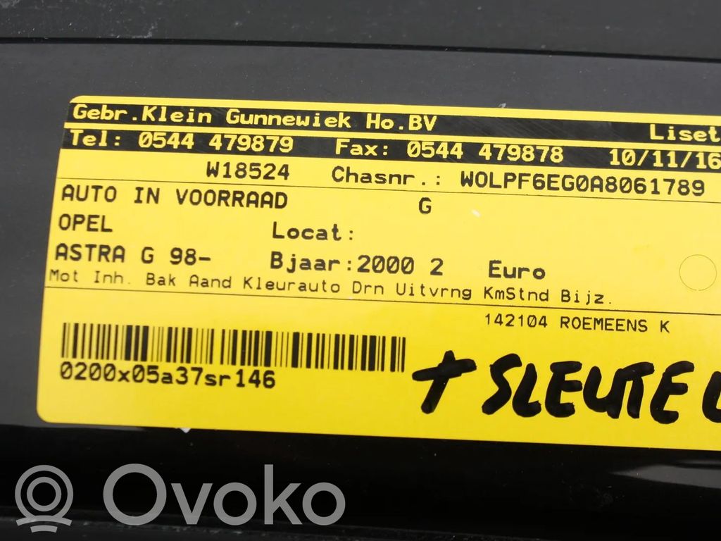 Astra J Astra  13327433