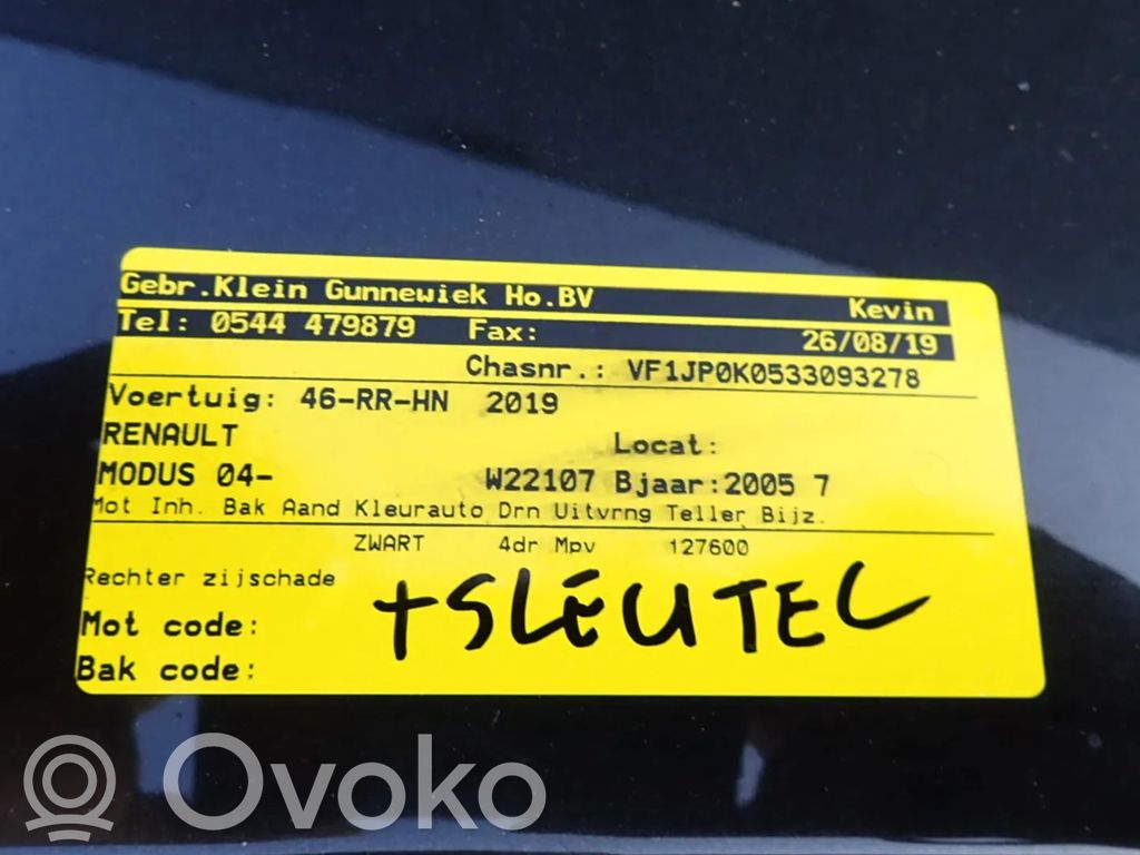 Modus Modus  7701475515
