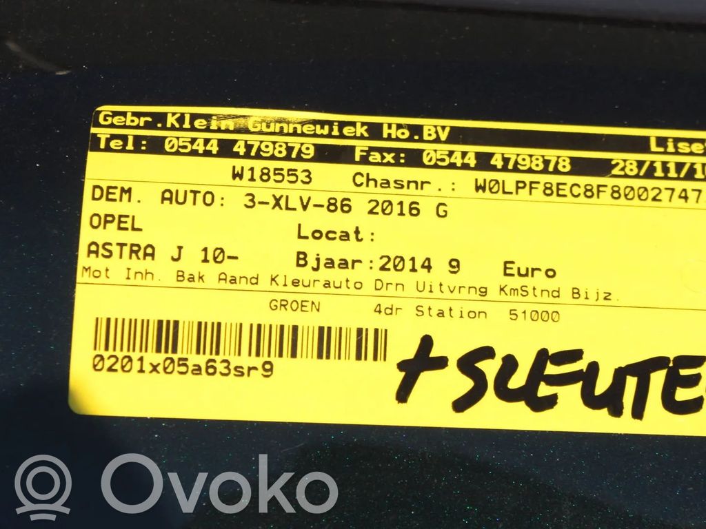 Astra J Astra  0263023367
