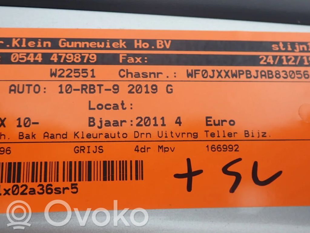 C-MAX II Focus C-MAX, C-MAX, Grand C-MAX  3M519F472DC
