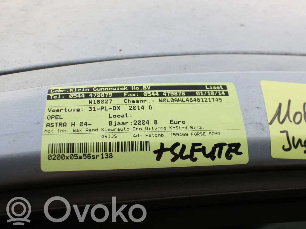 Astra H Astra  13124749