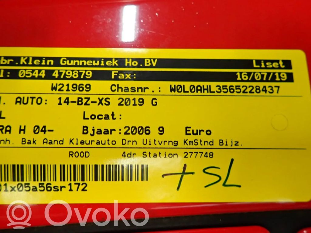 Astra H Astra  13117279