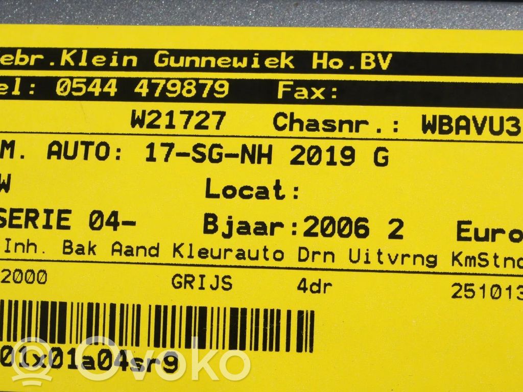 3 E90 E91 Series 3  11667791232
