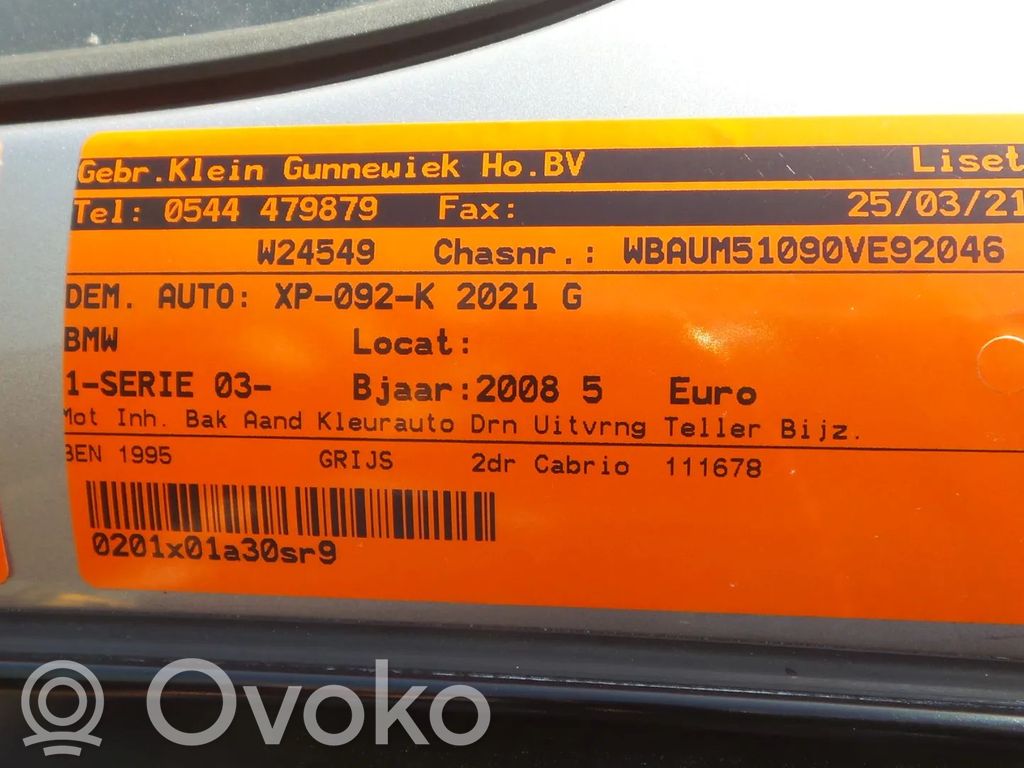1 E81 E87 Series 1  7193036