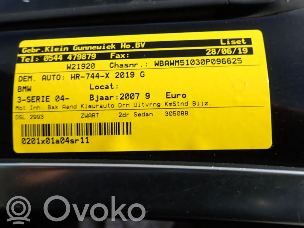 3 E90 E91 Series 3  7804380