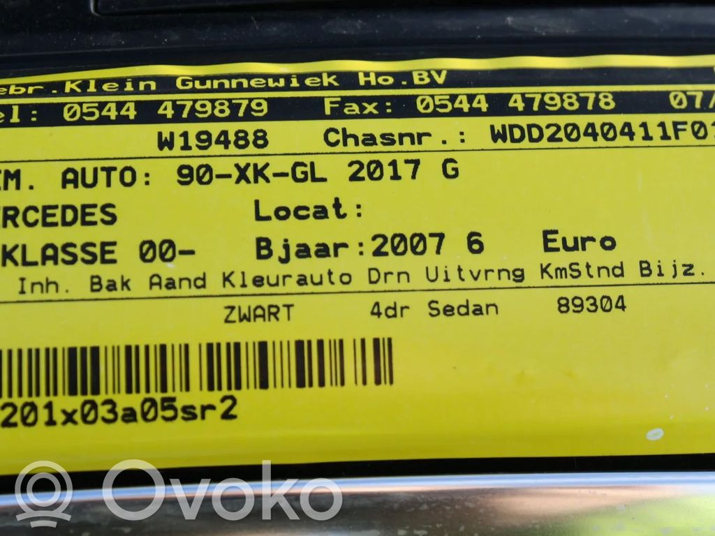 C W204 C-class, AMG (W202, W203, W204, W205, W206)  A2042670424