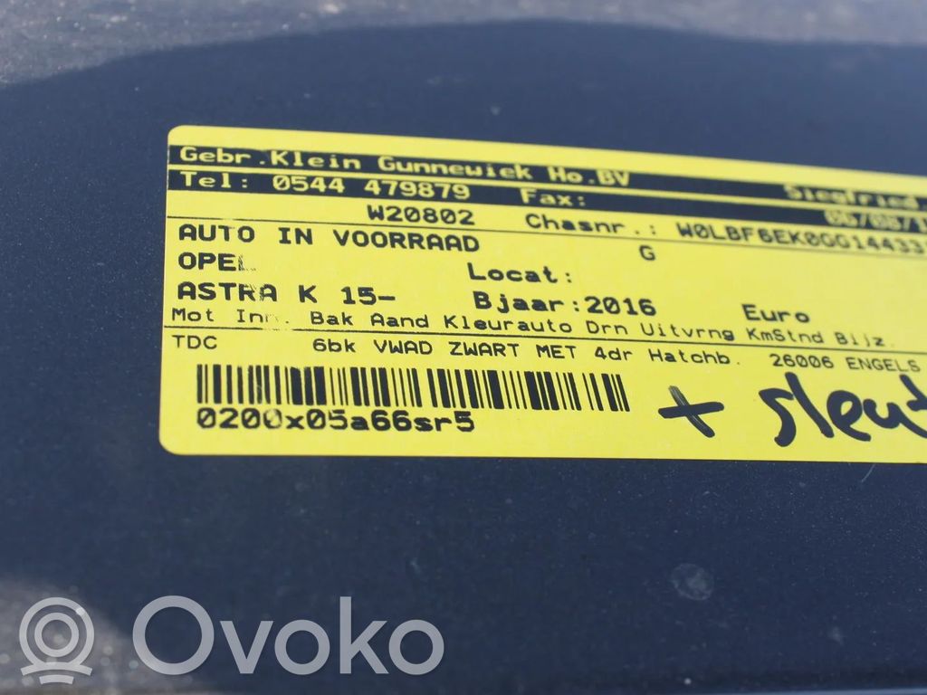 Astra K Astra  13587304