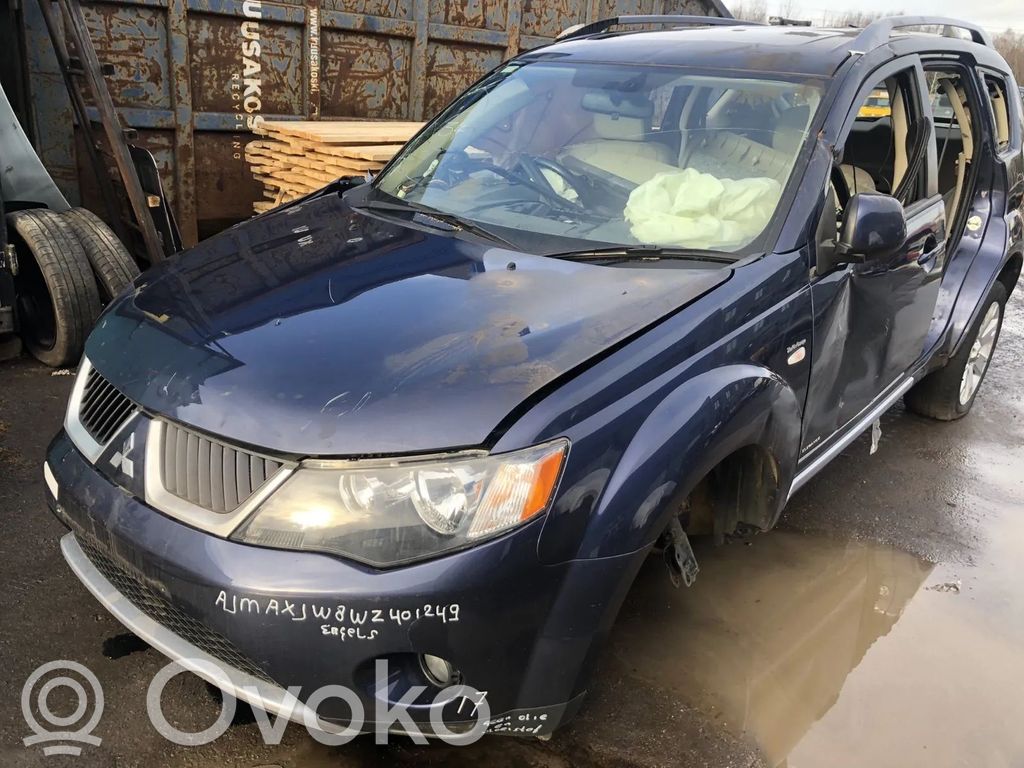 Outlander Outlander  E94041