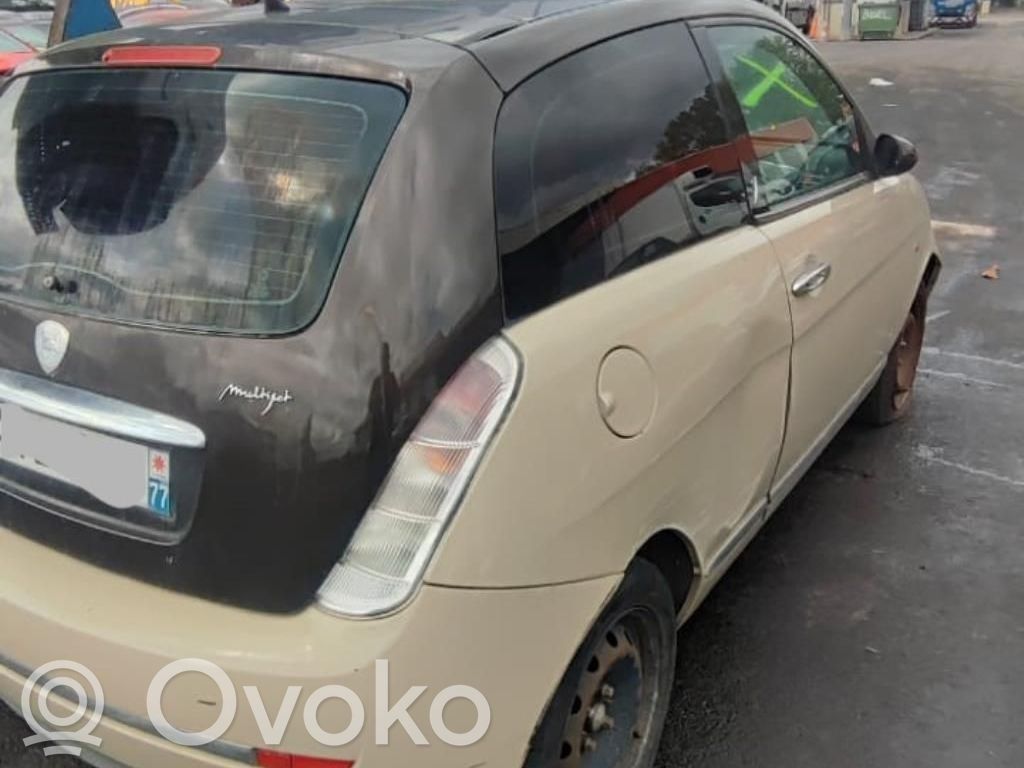 Ypsilon Ypsilon