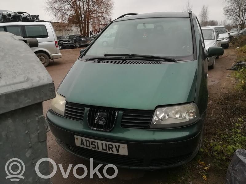 Alhambra (Mk1) Alhambra  7M4612100E