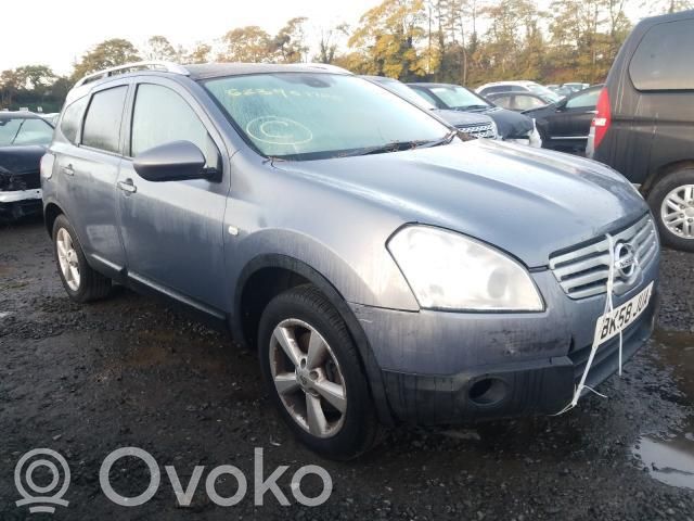 Qashqai+2 Qashqai, Qashqai+2  0265005665