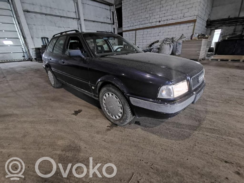 80 90 S2 B4 80, 90  893399151A